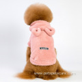 Autumn and winter Pet clothes hoodie Thicken